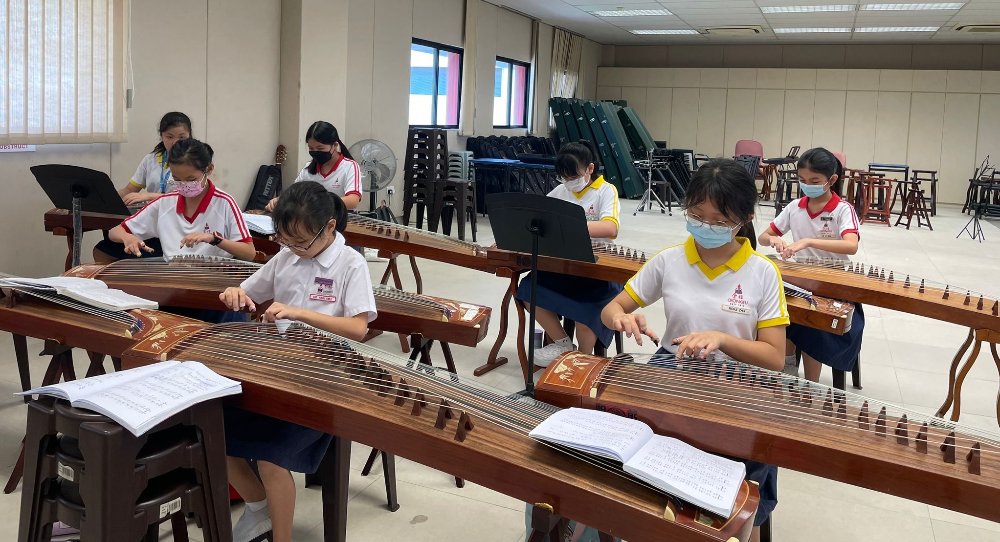 Guzheng Ensemble
