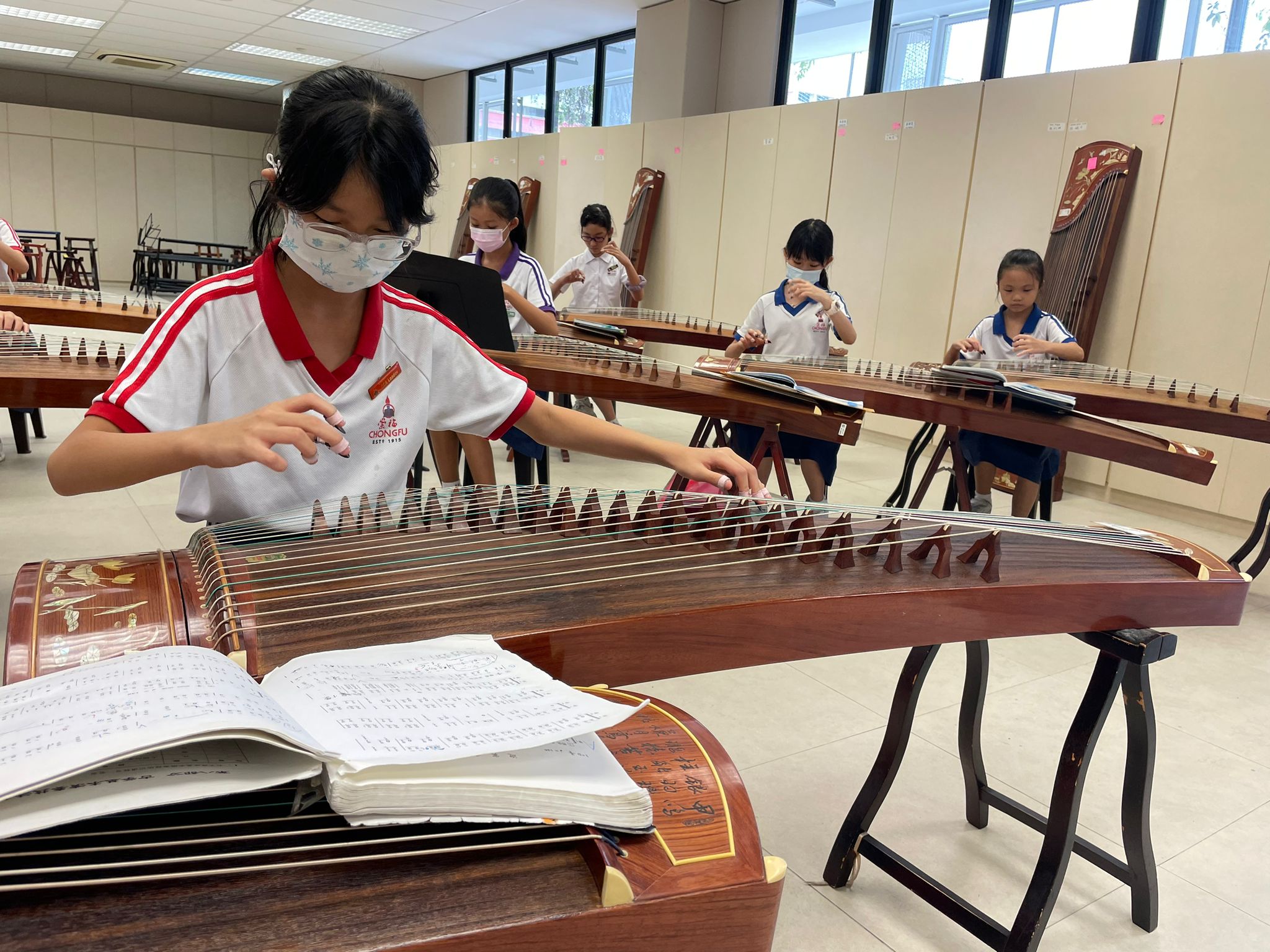 Guzheng Ensemble