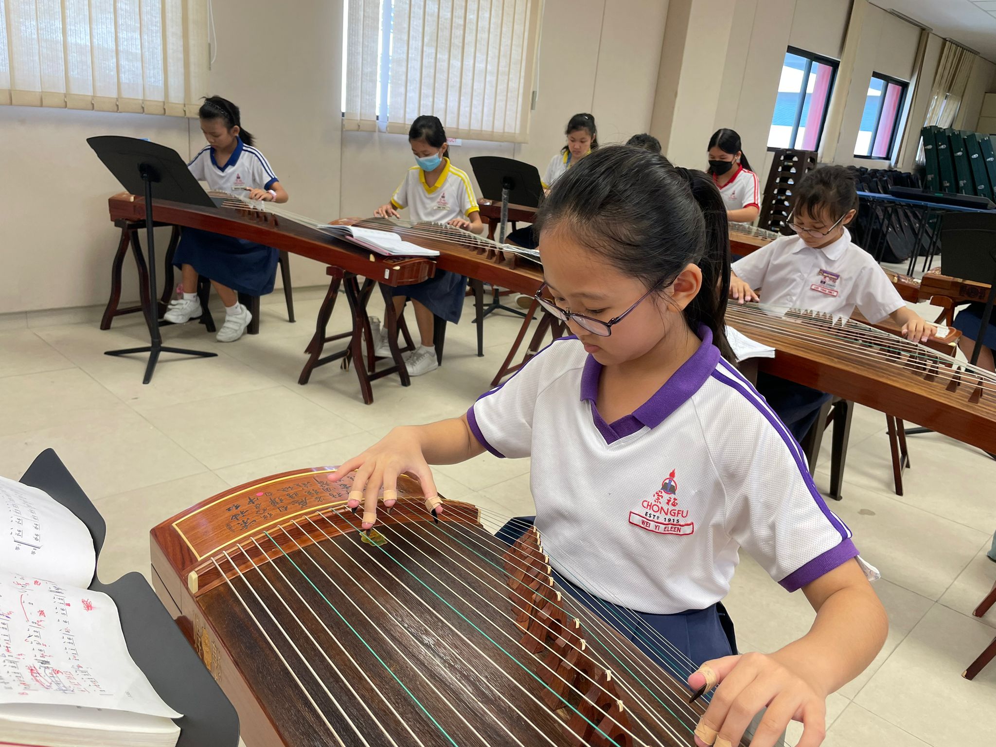 Guzheng Ensemble